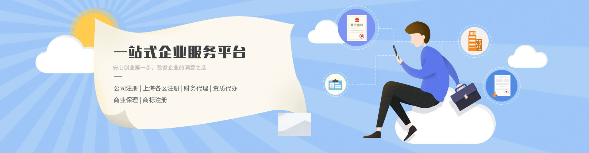 Estanozolol en anaboles.com 2